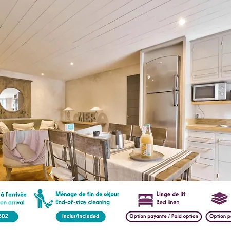 بيت للعطل Charmante Maison Pour 2 - 500m De La مدينة لا فلوت